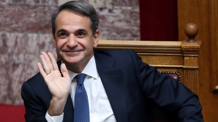 Снимка: БГНЕС/EPA