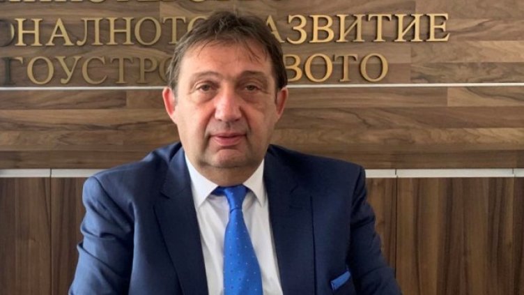 Снимка: архив, БГНЕС