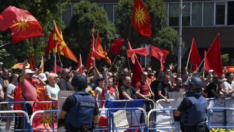 Снимка: БГНЕС