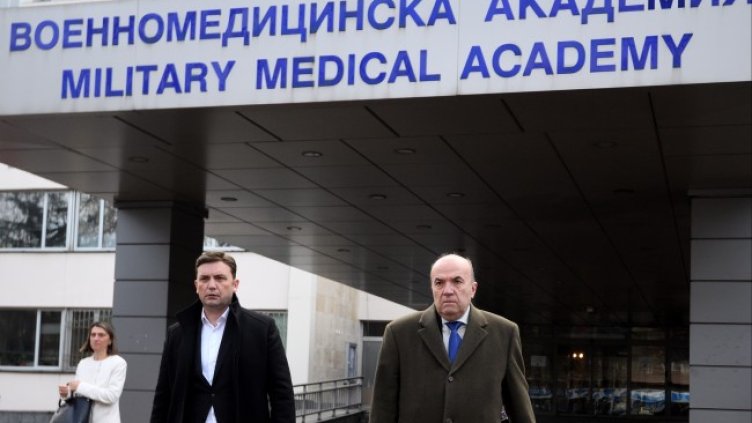 Снимка: БГНЕС