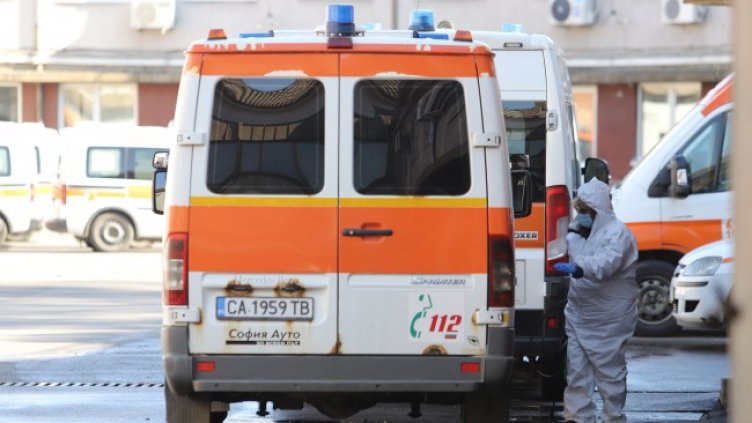 Снимка: БГНЕС