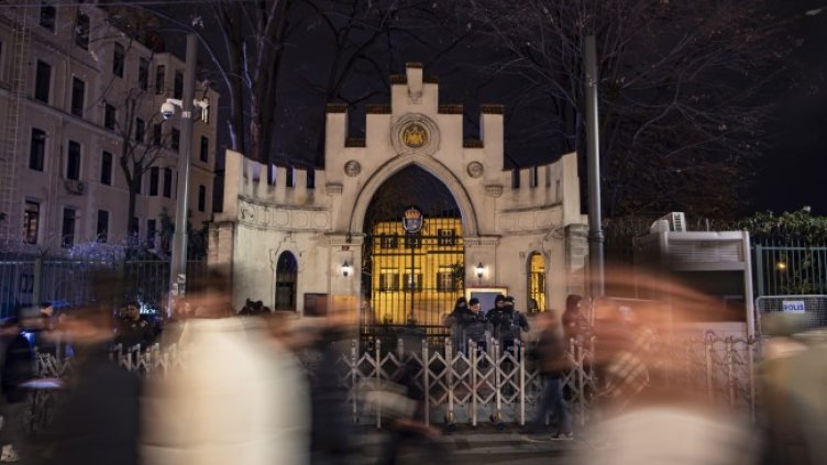 Снимка: архив, БГНЕС