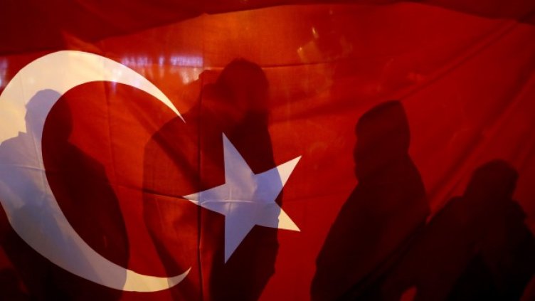 Снимка: БГНЕС/EPA