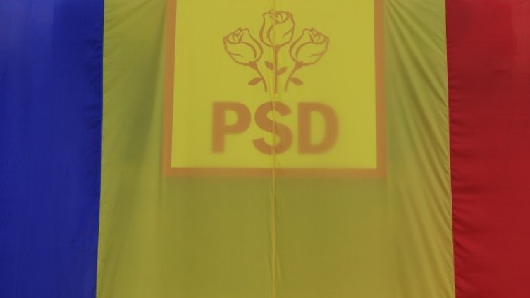 Снимка: БГНЕС/EPA