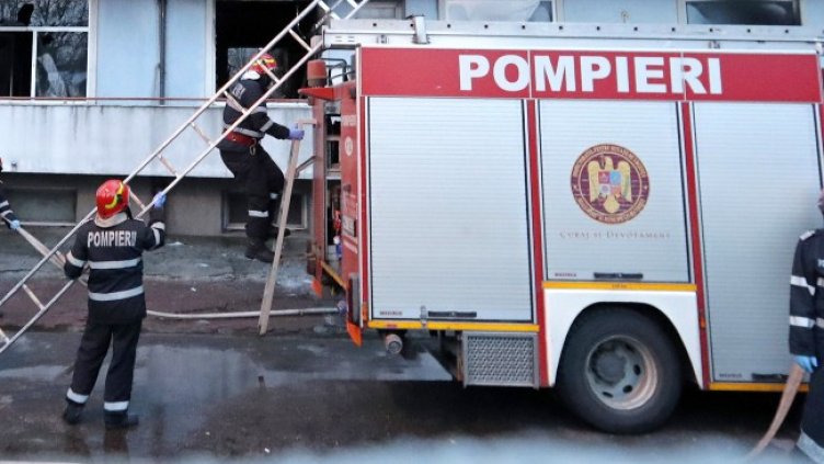 Снимка: архив, БГНЕС