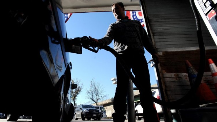 Снимка: БГНЕС/EPA