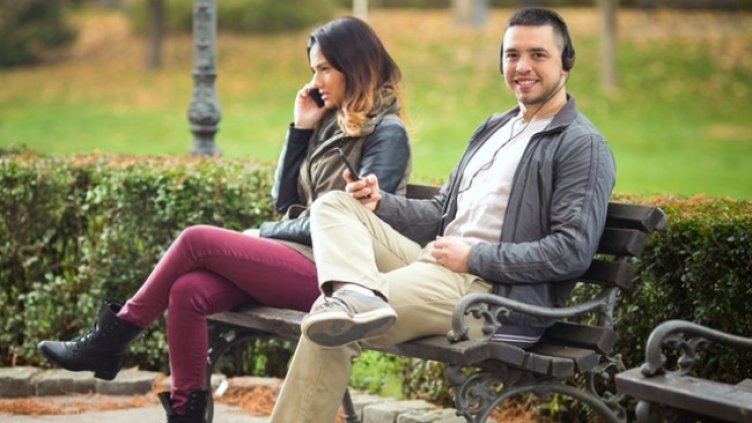 Снимка: Istock