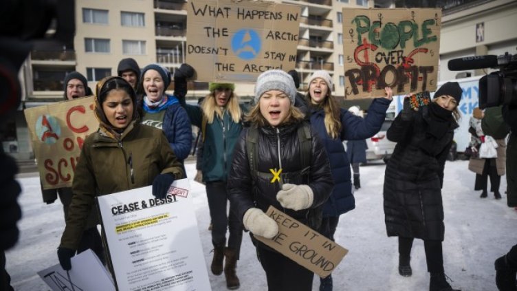 Снимка: БГНЕС/EPA