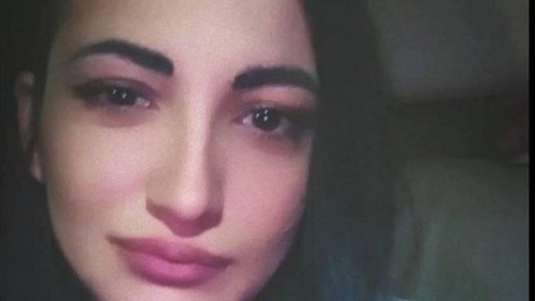 Снимка: Facebook