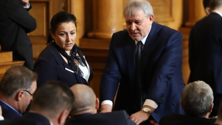 Снимка: БГНЕС