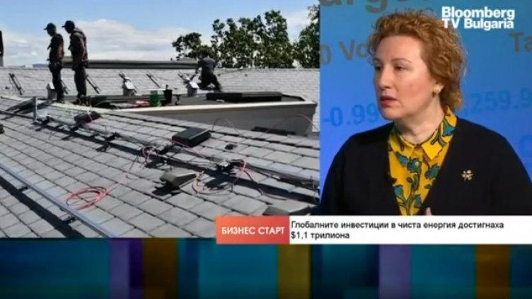 Снимка: Bloomberg TV Bulgaria