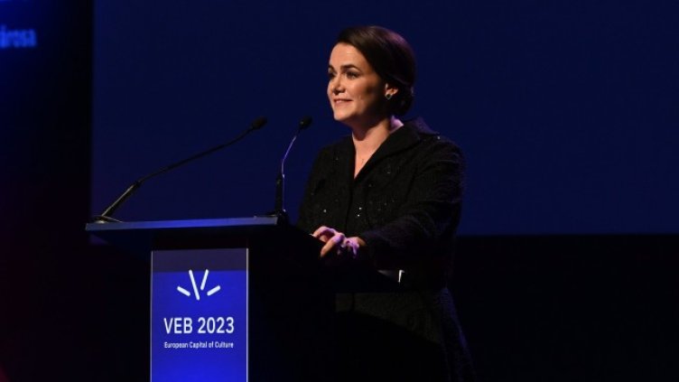 Снимка: БГНЕС/EPA