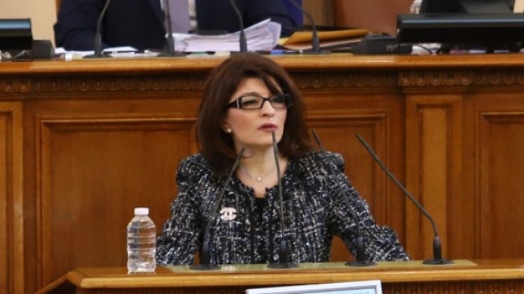 Снимка: архив, БГНЕС