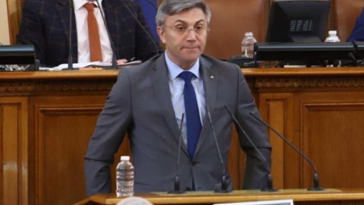 Снимка: архив, БГНЕС