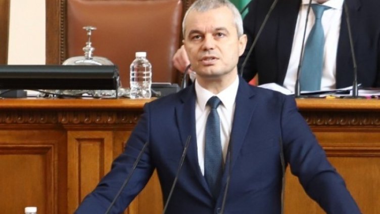 Снимка: архив, БГНЕС