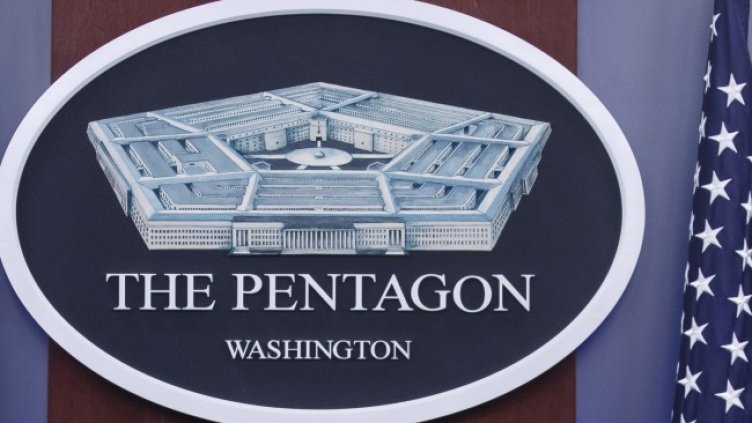 Снимка: архив, БГНЕС