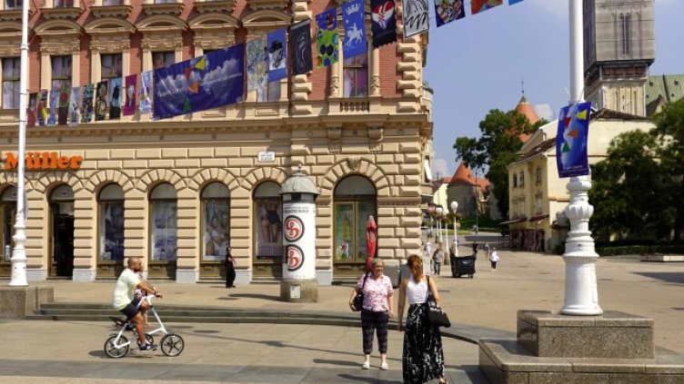 Снимка: БГНЕС/EPA