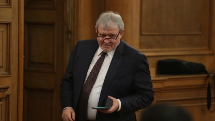 Снимка: БГНЕС