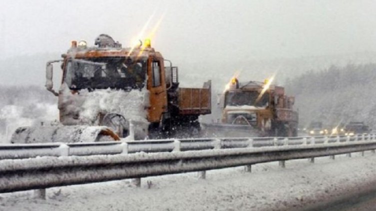 Снимка: АПИ