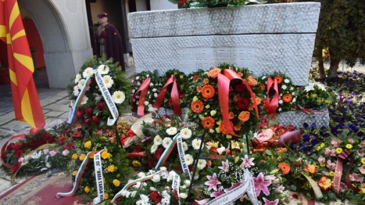 Снимка: БГНЕС, архив