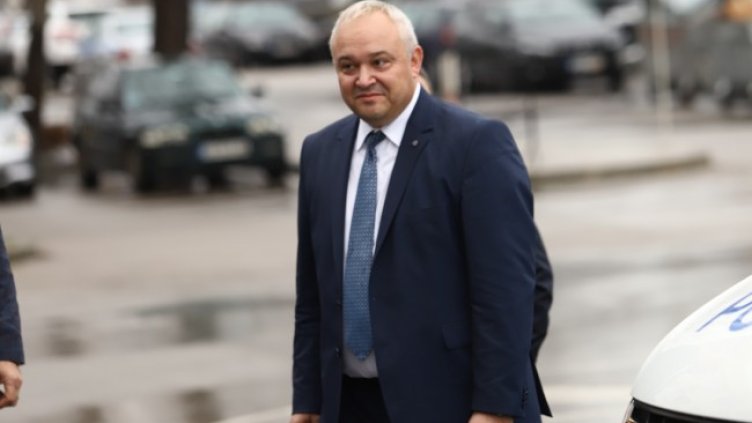 Снимка: БГНЕС