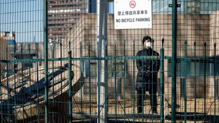 Снимка: БГНЕС/EPA