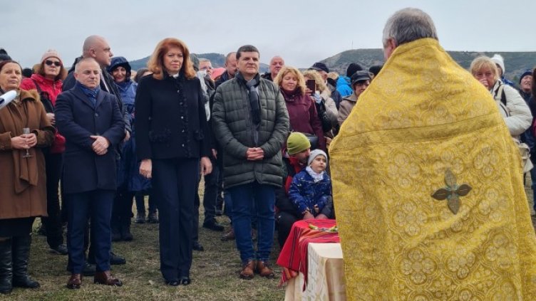 Снимка: Президентството