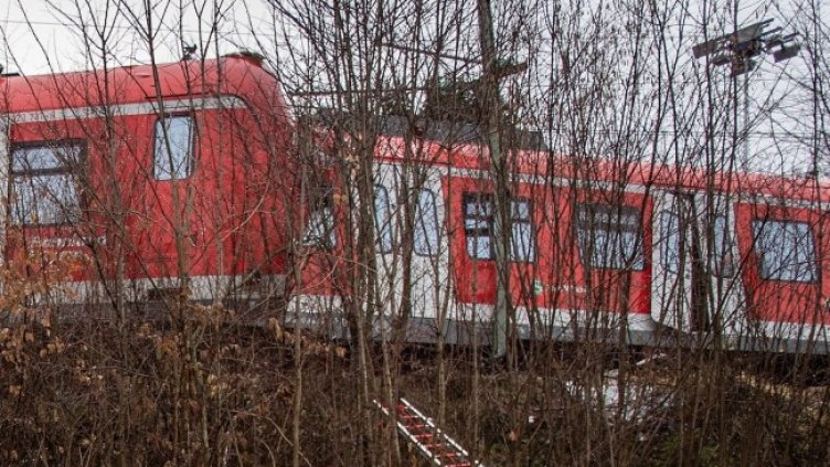 Снимка: Twitter