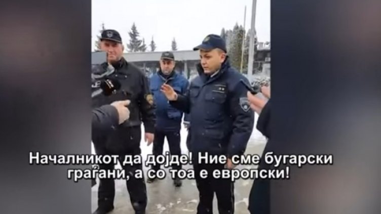 Снимка: Youtube