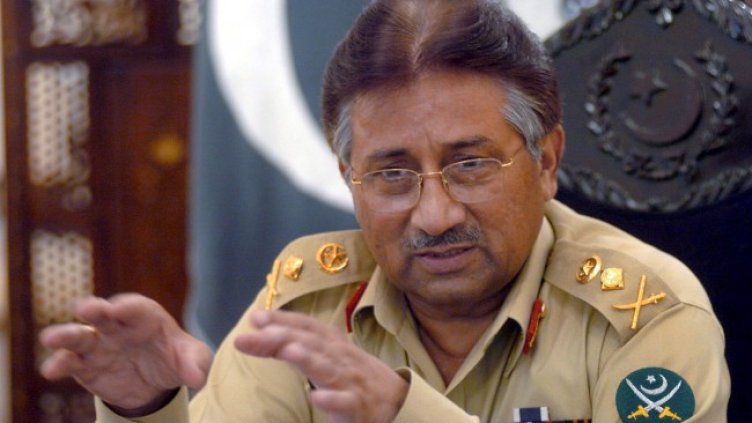 Снимка: архив, БГНЕС