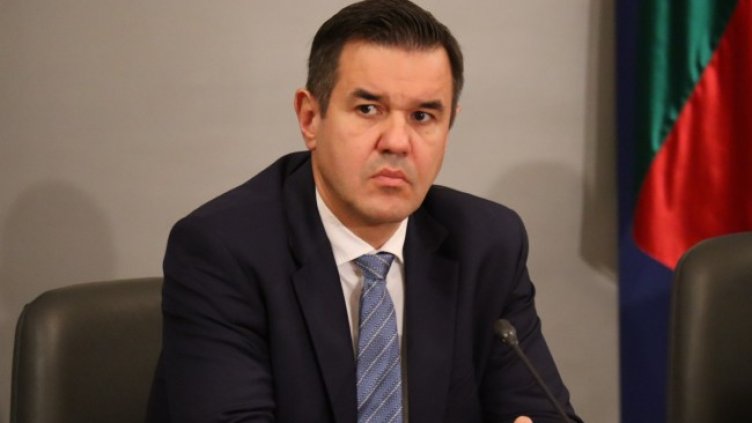 Снимка: архив, БГНЕС