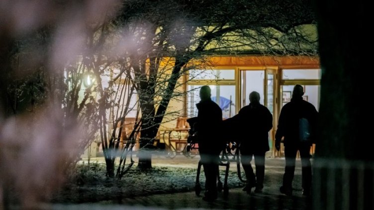 Снимка: БГНЕС