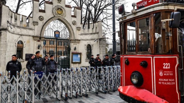 Снимка: архив, БГНЕС