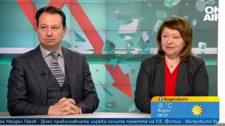 Снимка: Bulgaria ON AIR