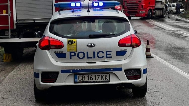 Снимка: БГНЕС