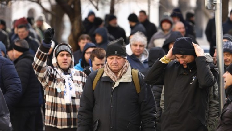 Снимка: БГНЕС