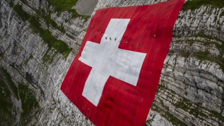 Снимка: БГНЕС/EPA