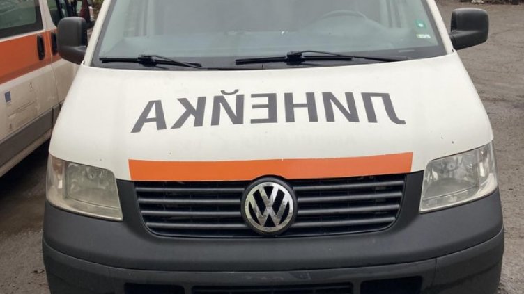 Снимка: БГНЕС, архив