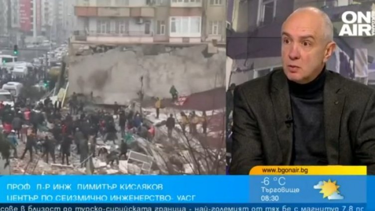 Снимка: Bulgaria ON AIR