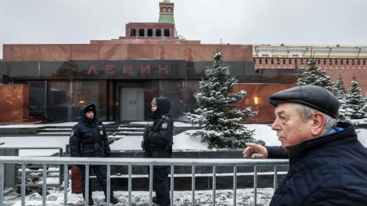 Снимка: архив, БГНЕС