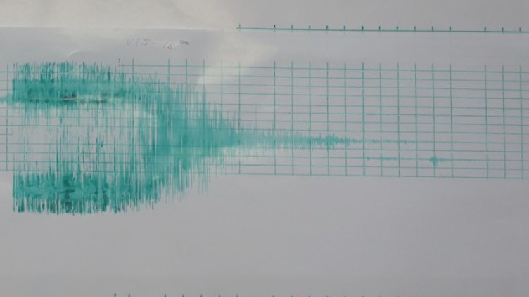 Трус с магнитуд 4,4 в района на Мъртво море