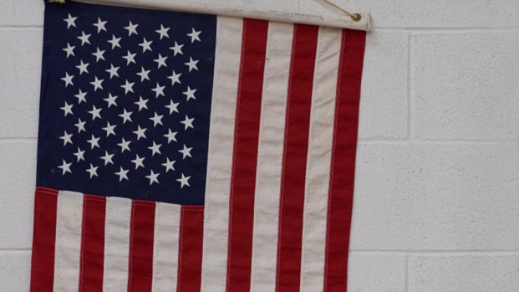 Снимка: архив, БГНЕС