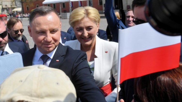 Снимка: БГНЕС/EPA