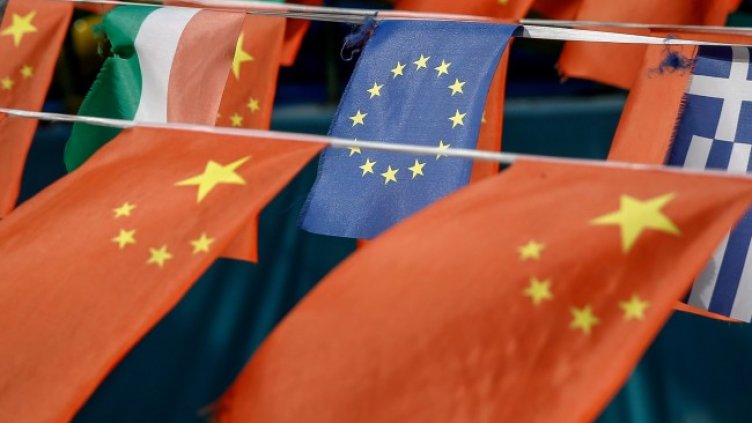 Снимка: БГНЕС/EPA