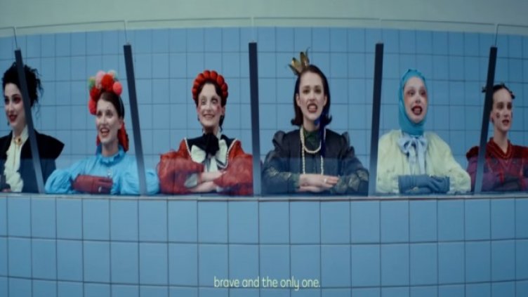 Снимка: YouTube