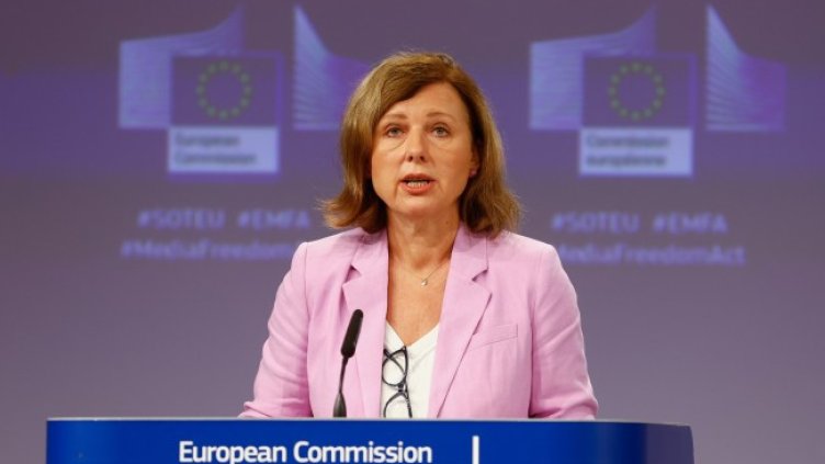 Снимка: БГНЕС/EPA