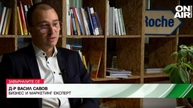 Снимка: Bulgaria ON AIR