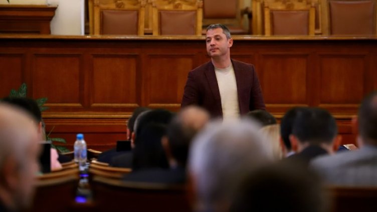 Снимка: БГНЕС