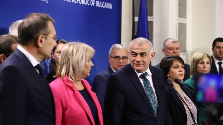 Снимка: БГНЕС