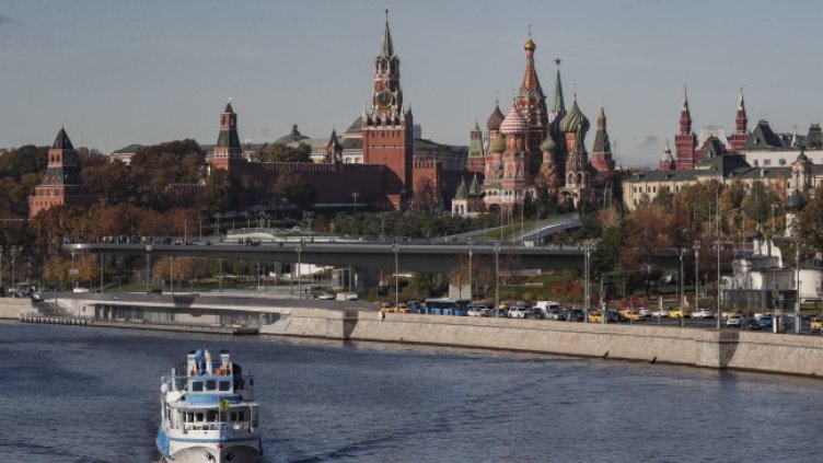 Снимка: БГНЕС/EPA